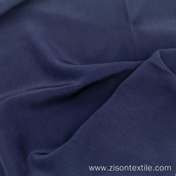 Low Cost 100%Polyester Washable Peach Skin Plain Fabric